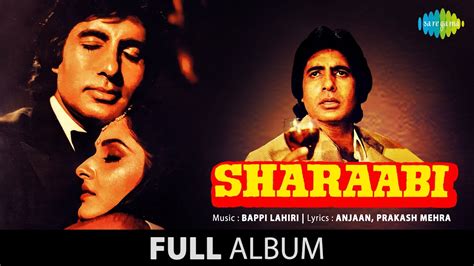 amitabh and jaya prada songs|jaya prada album.